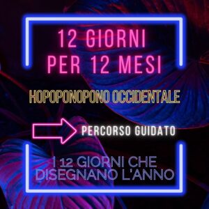 12 giorni per 12 mesi